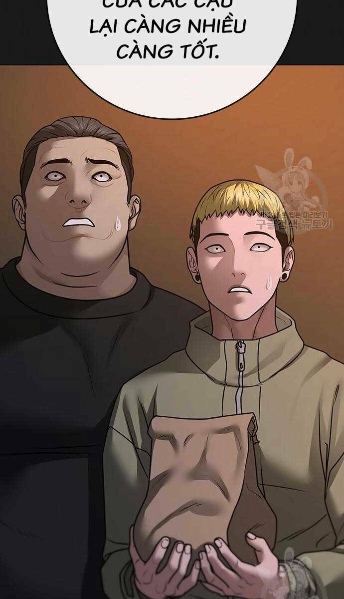 Chapter 87