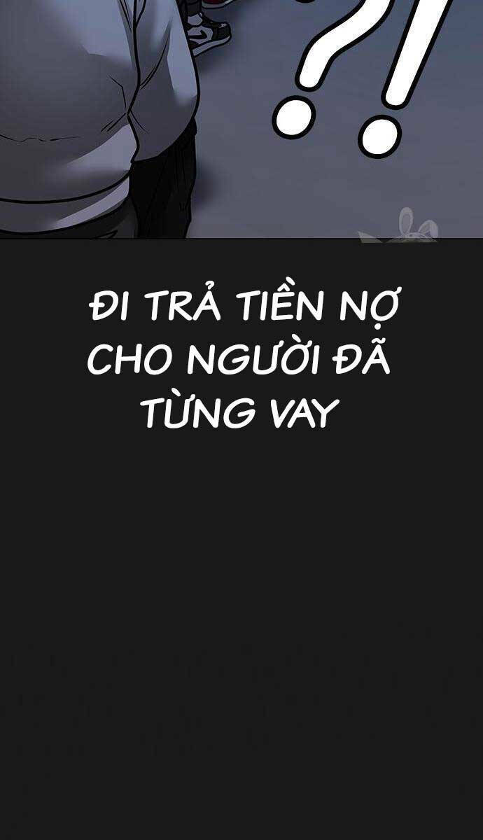 Chapter 87