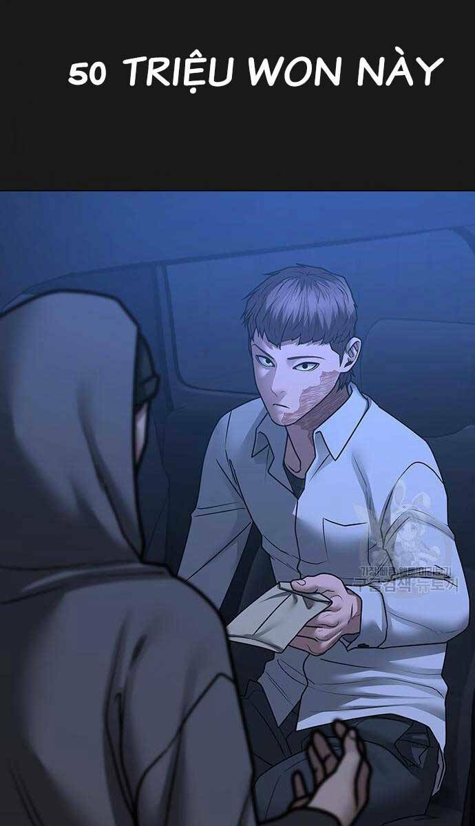 Chapter 87