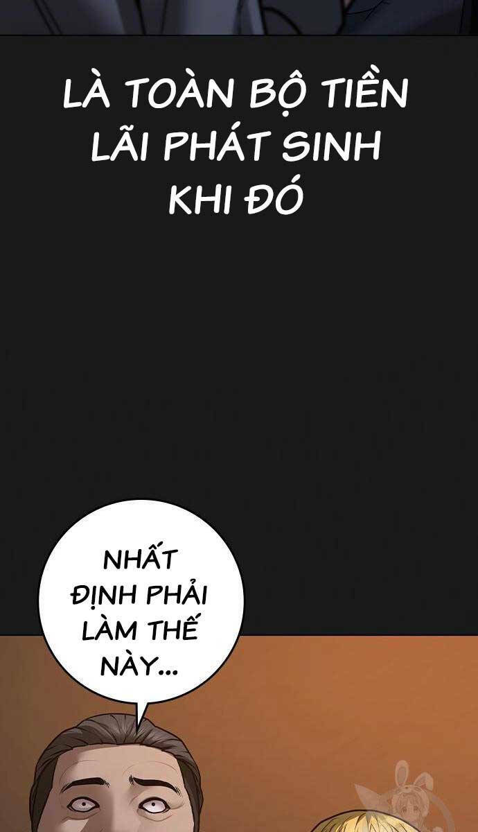 Chapter 87