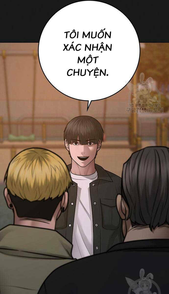 Chapter 87