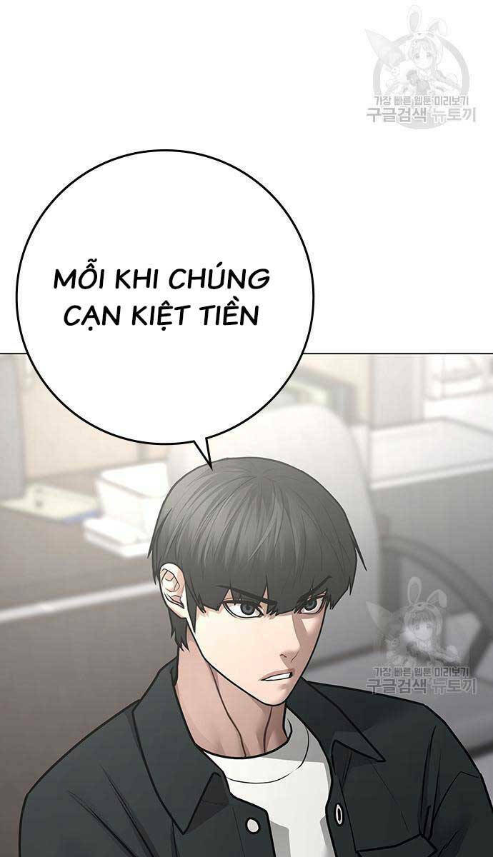 Chapter 87