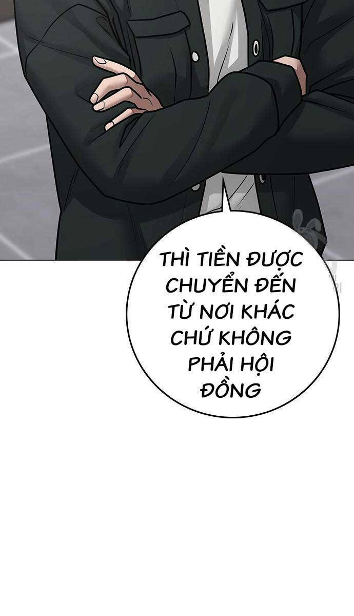 Chapter 87