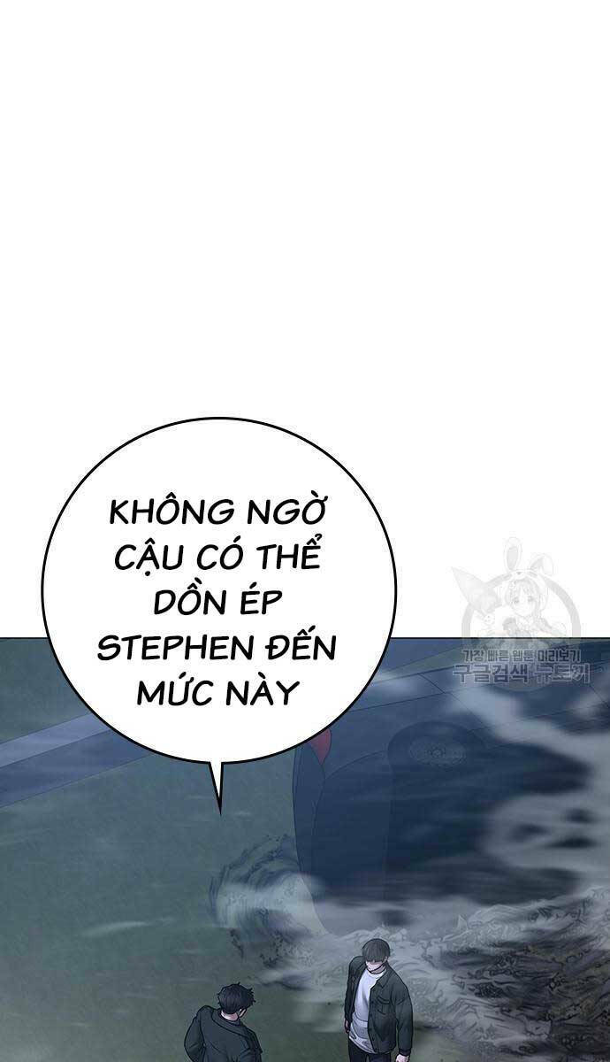 Chapter 87