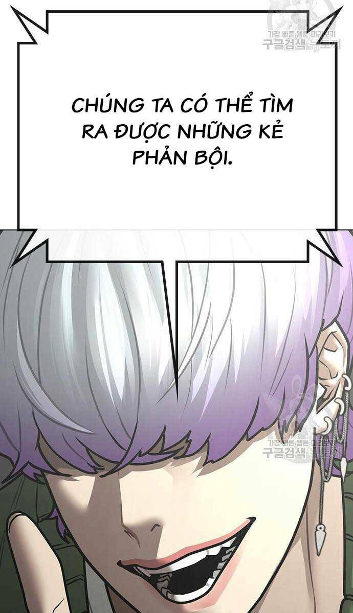 Chapter 87