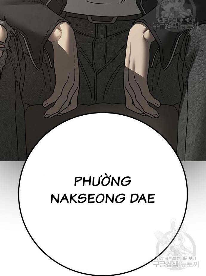 Chapter 87