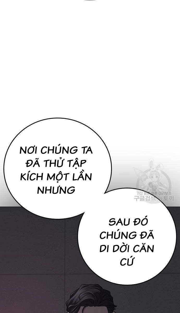 Chapter 87