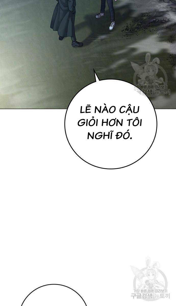Chapter 87