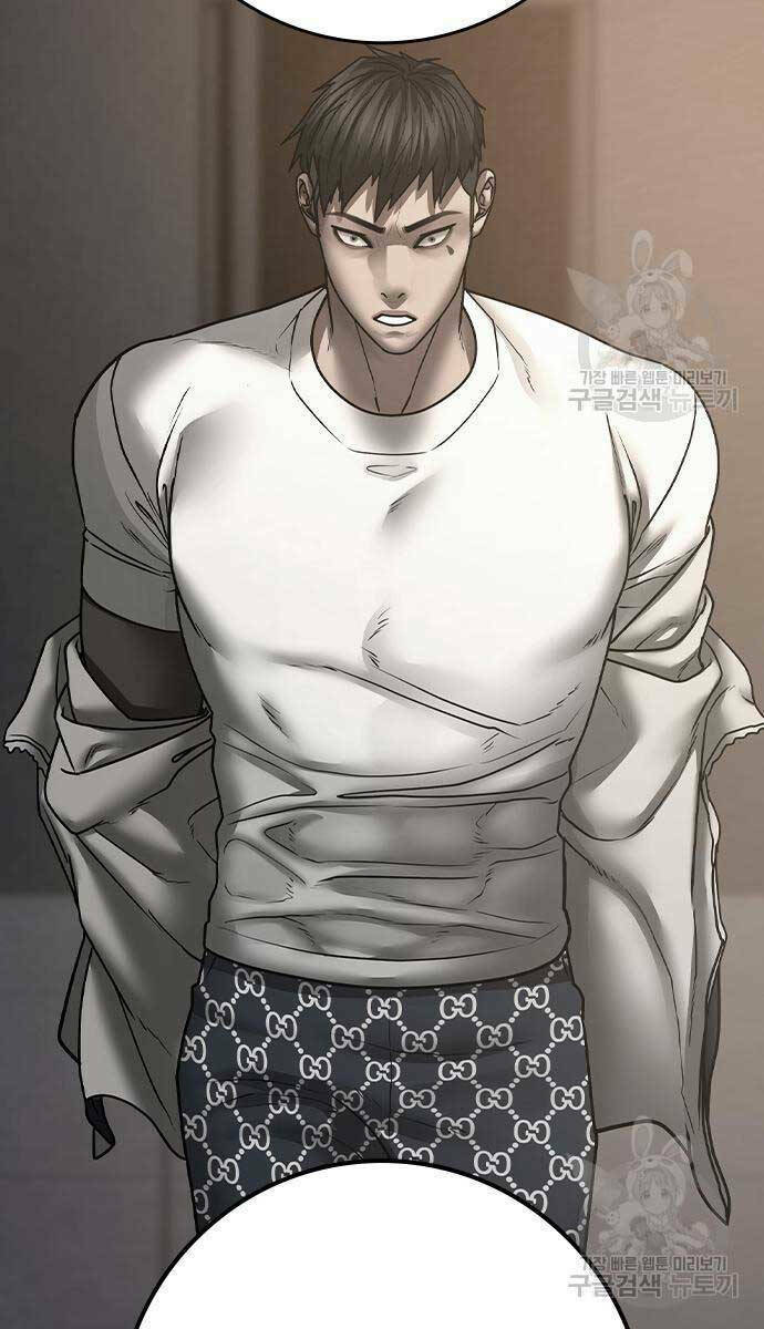 Chapter 87