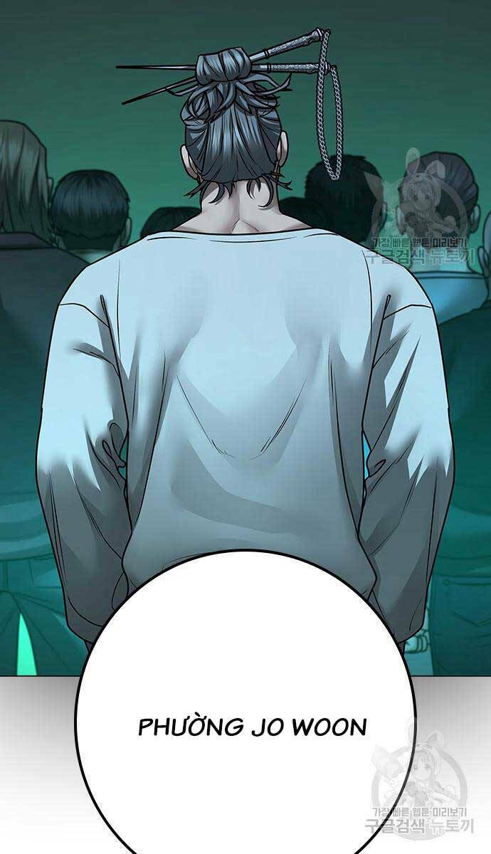 Chapter 87