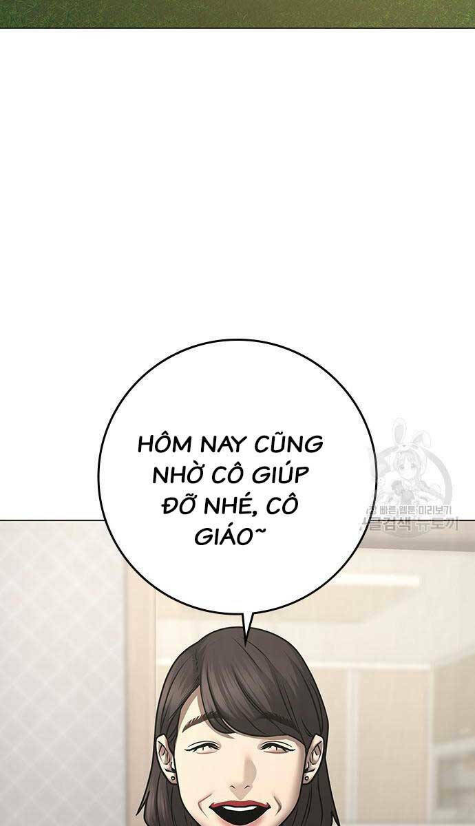 Chapter 87