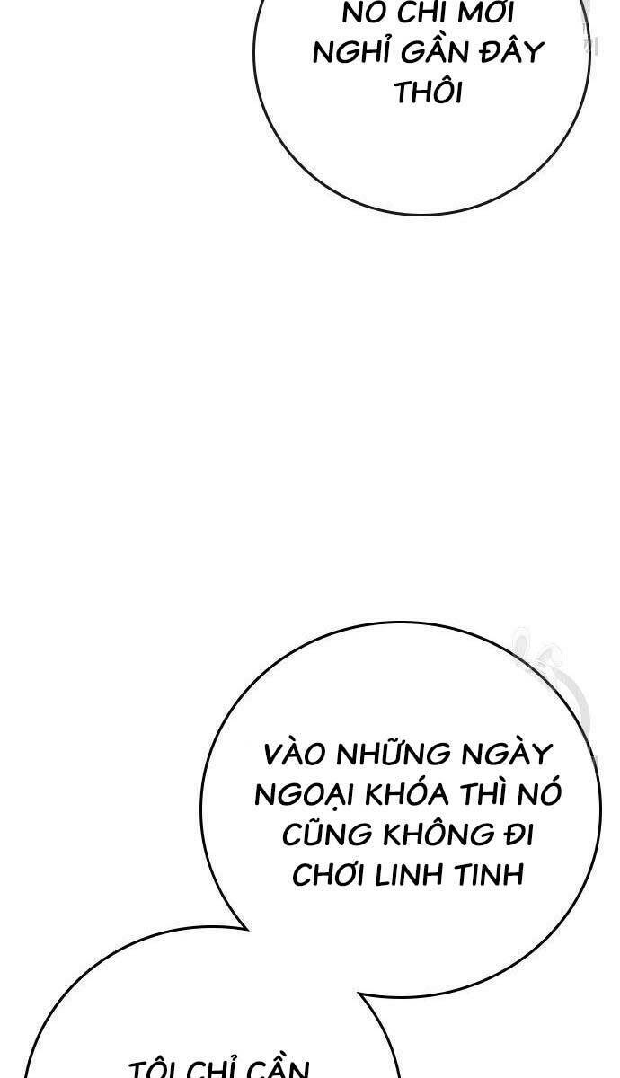 Chapter 87