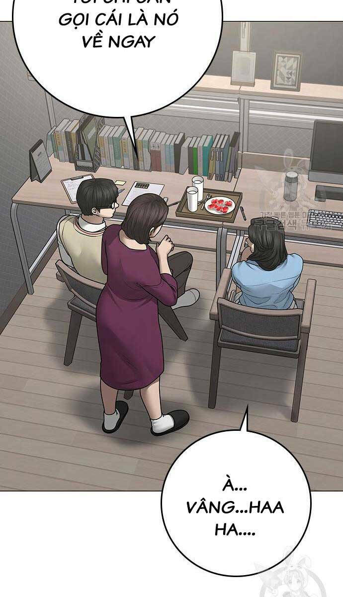 Chapter 87
