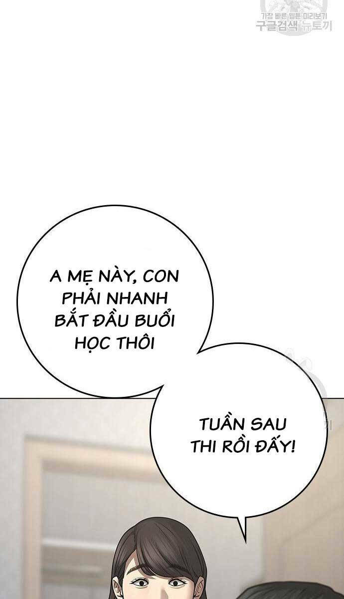 Chapter 87