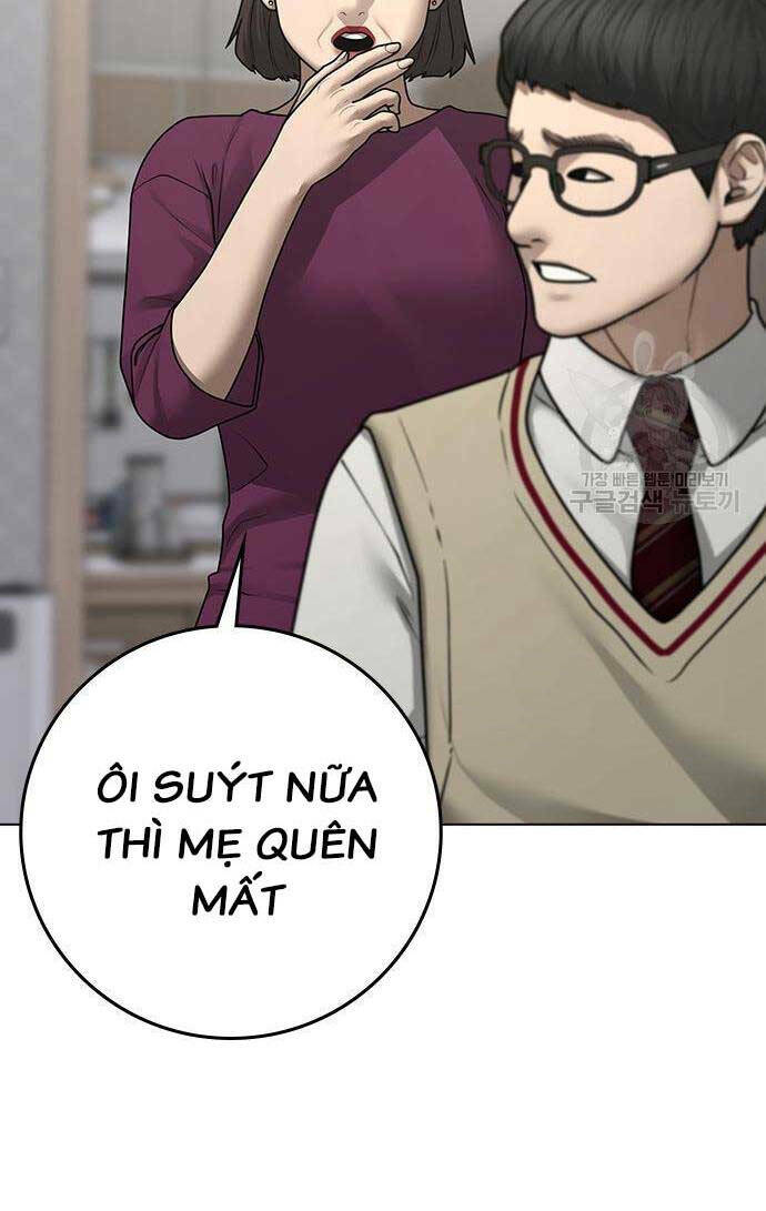 Chapter 87