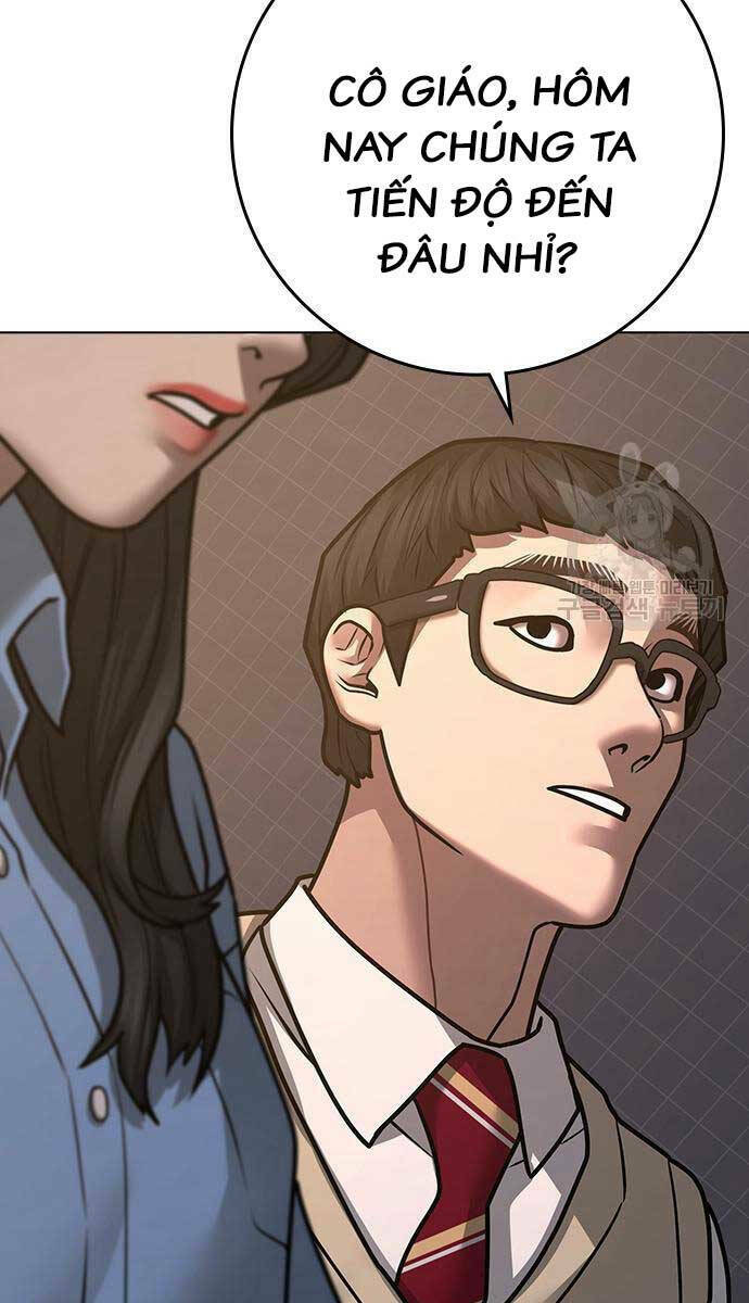 Chapter 87