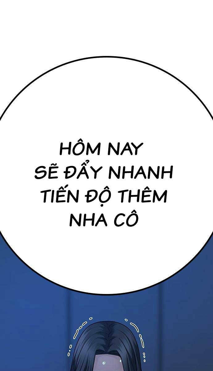Chapter 87