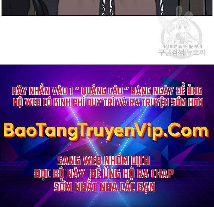 Chapter 87