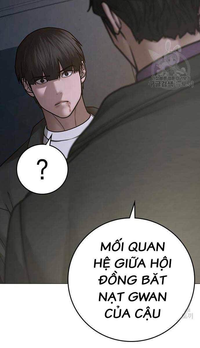Chapter 87