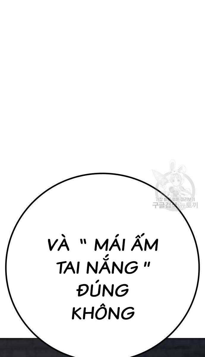 Chapter 87