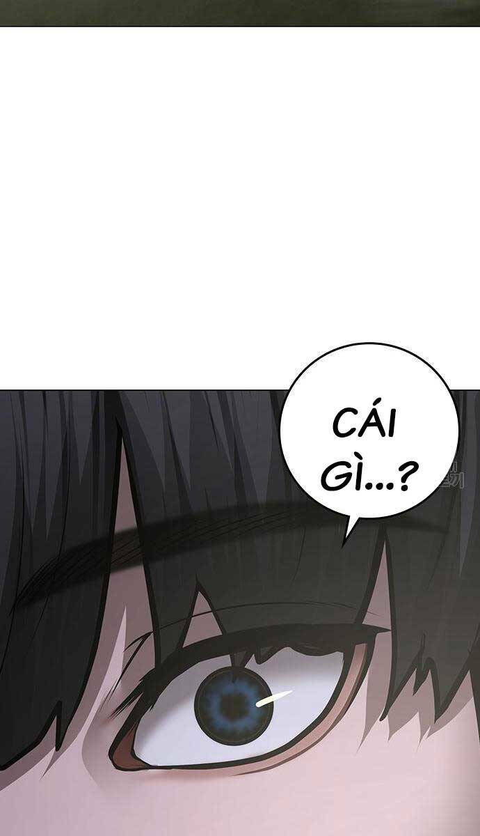 Chapter 87