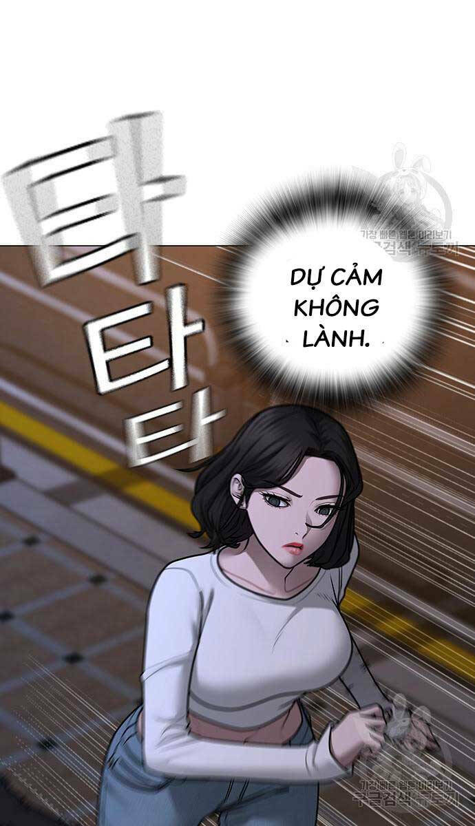 Chapter 87