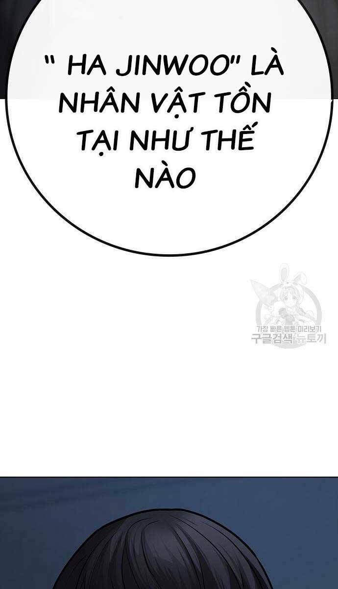 Chapter 87