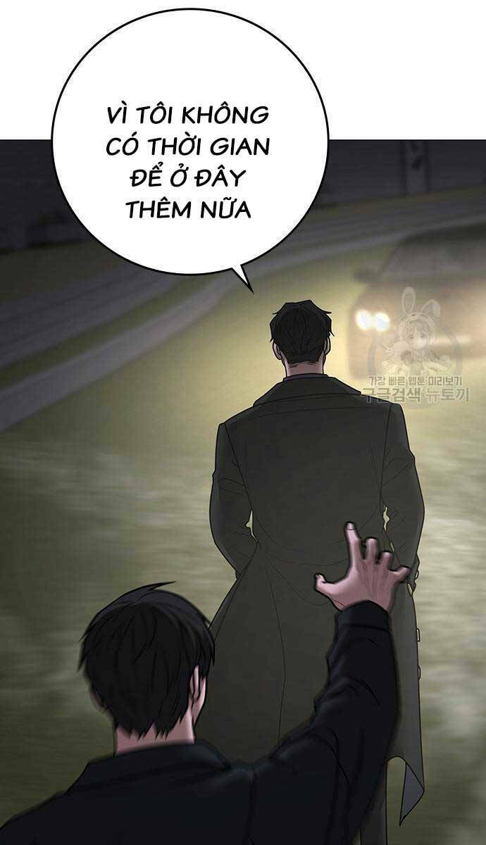 Chapter 87