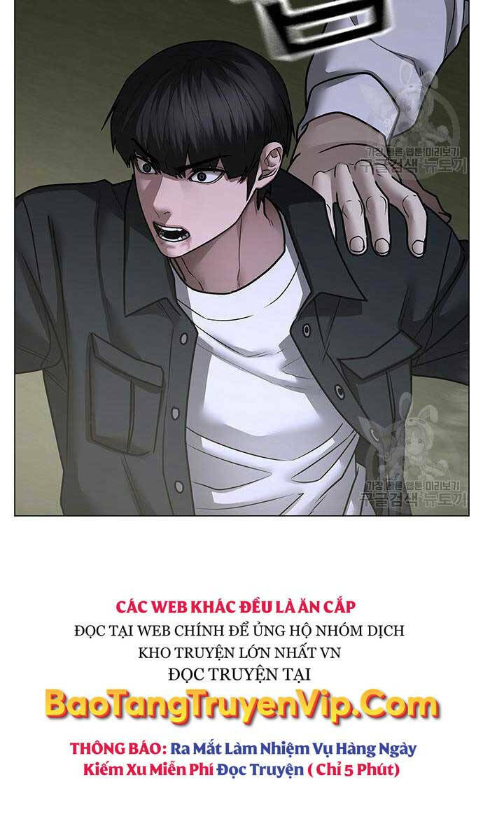 Chapter 87