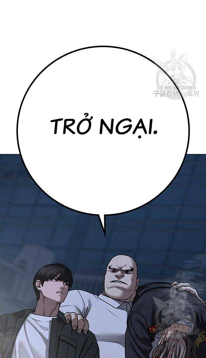 Chapter 87