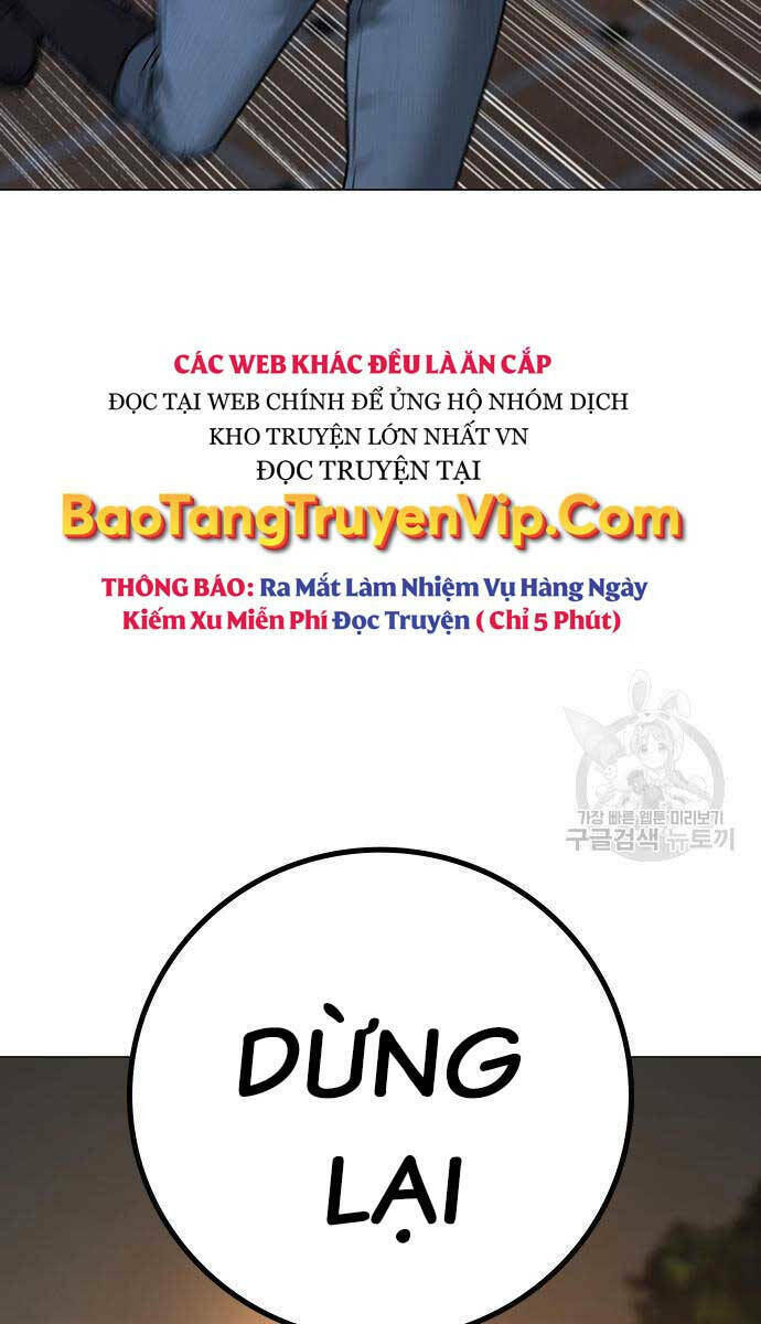 Chapter 87