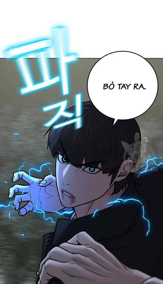 Chapter 87