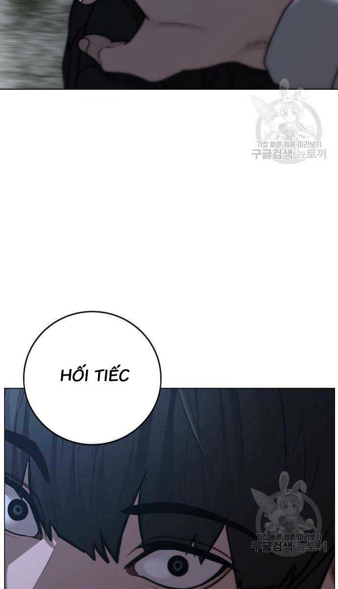 Chapter 87