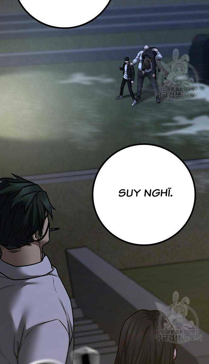 Chapter 87