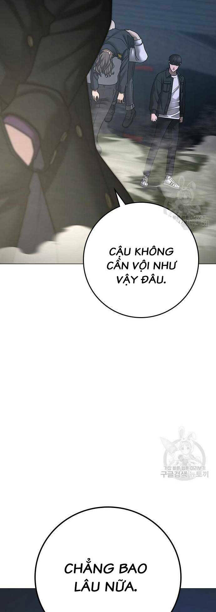Chapter 87