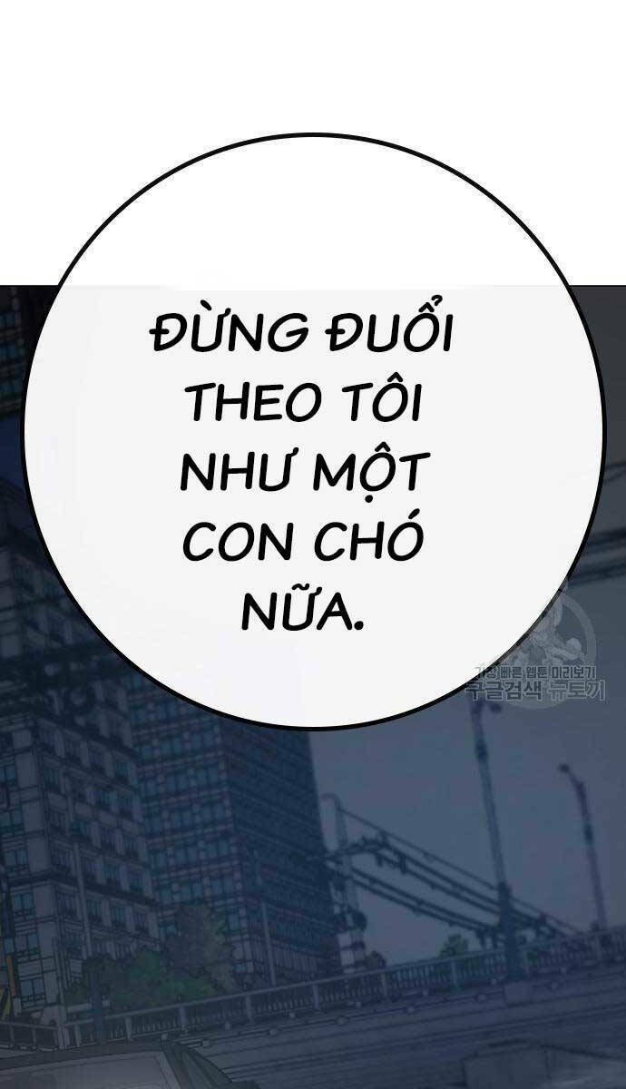 Chapter 87