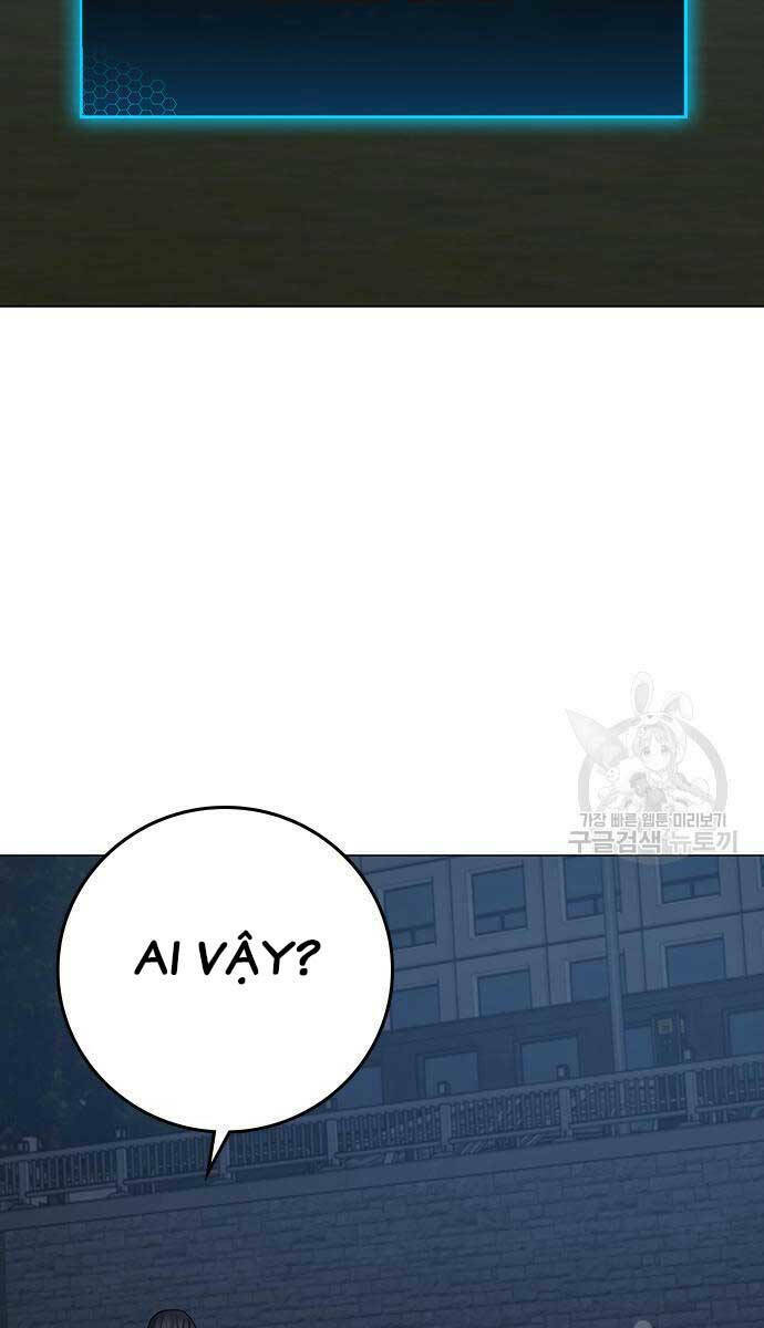 Chapter 87