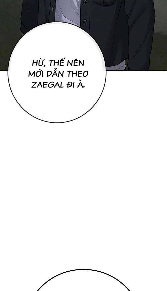 Chapter 87