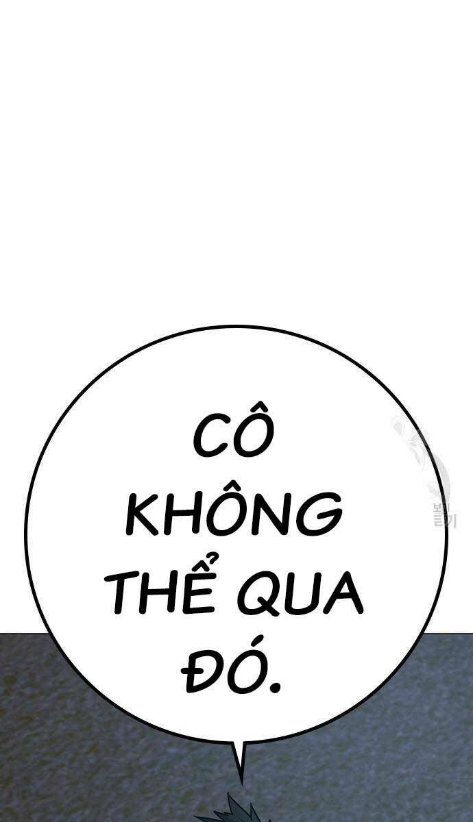 Chapter 87