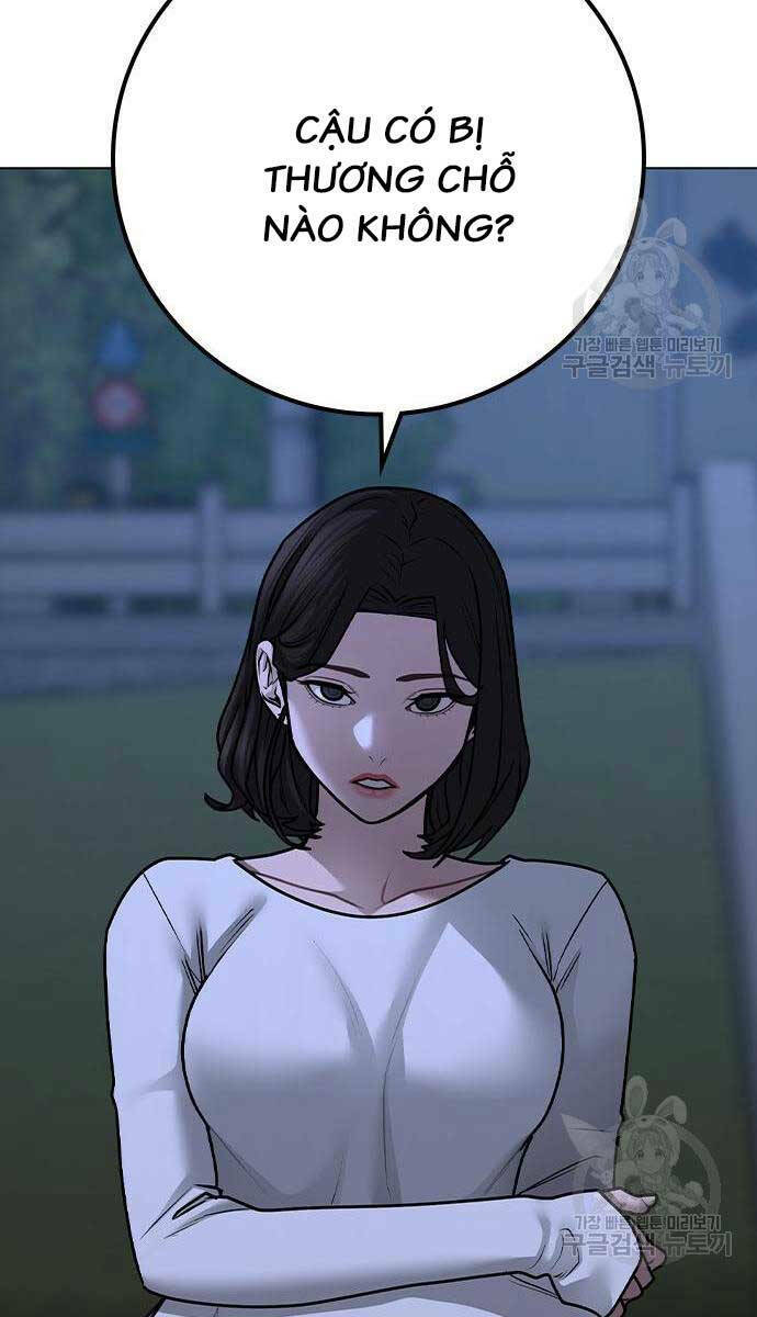 Chapter 87