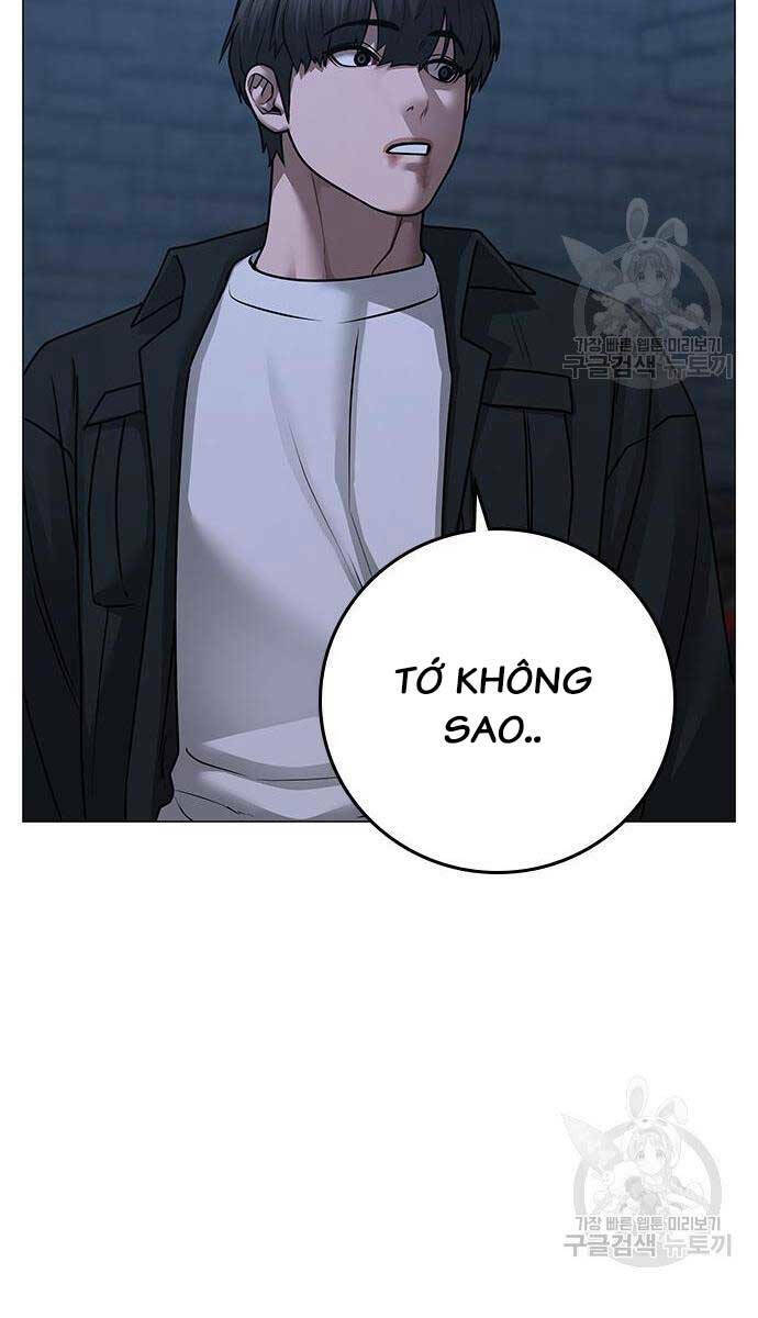 Chapter 87