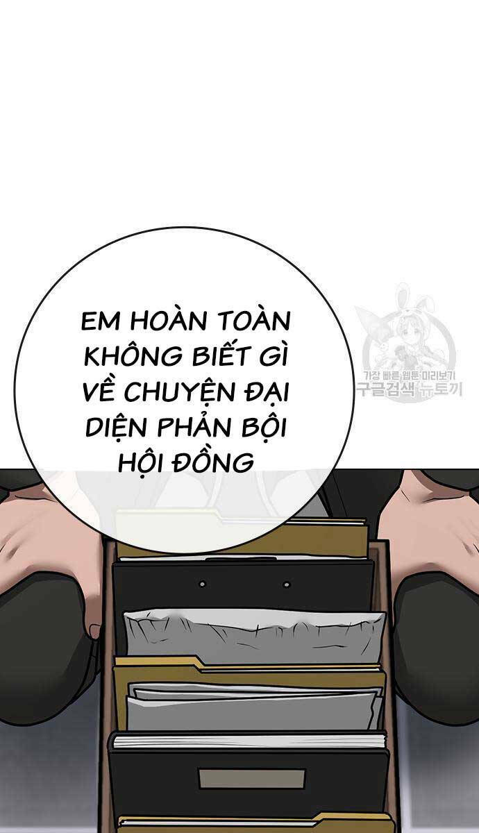 Chapter 87