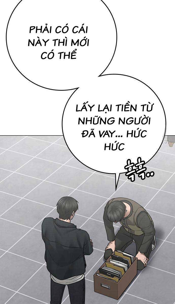 Chapter 87