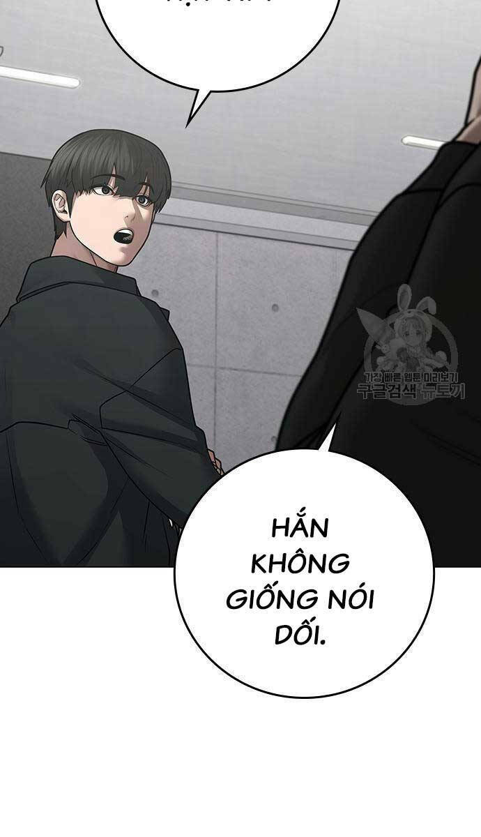 Chapter 87