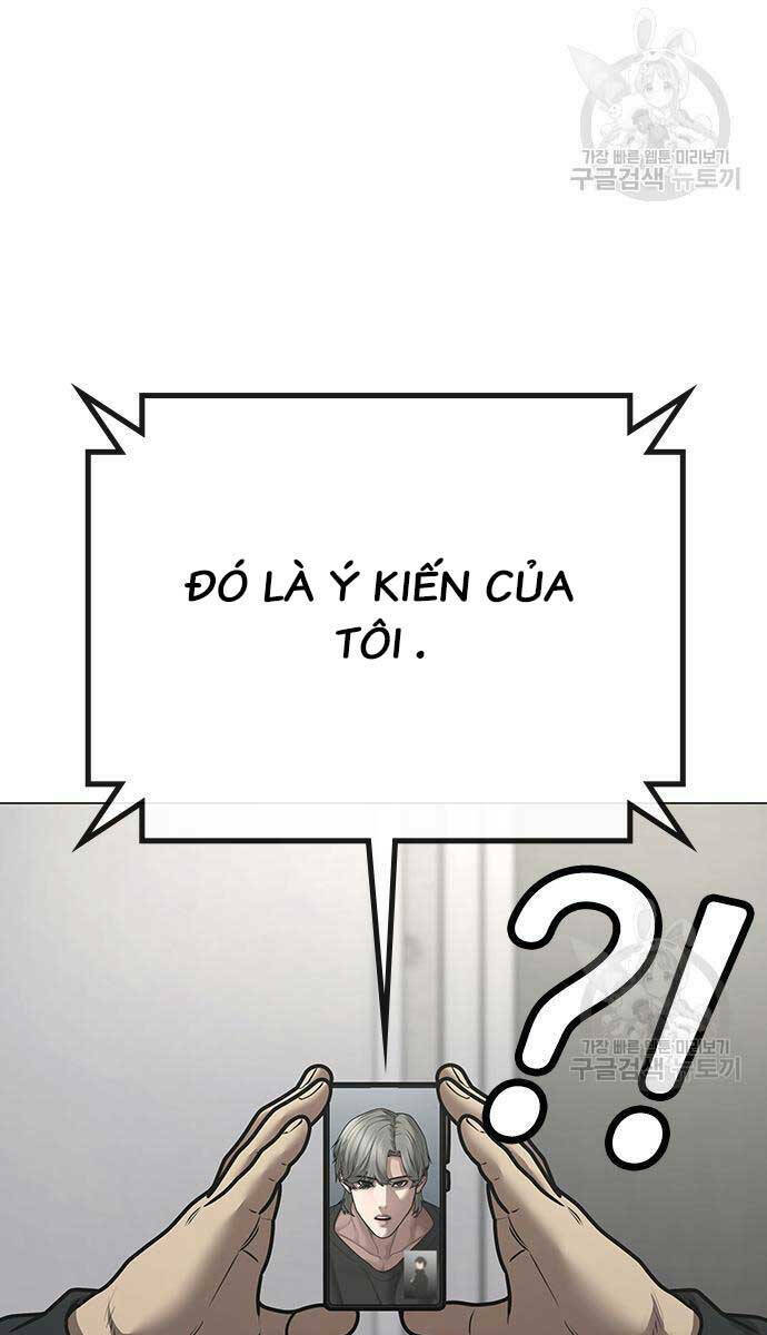 Chapter 87
