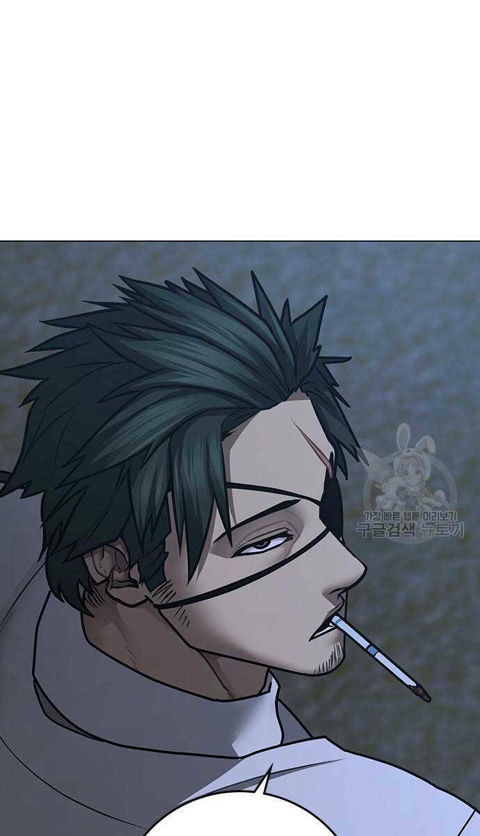 Chapter 87