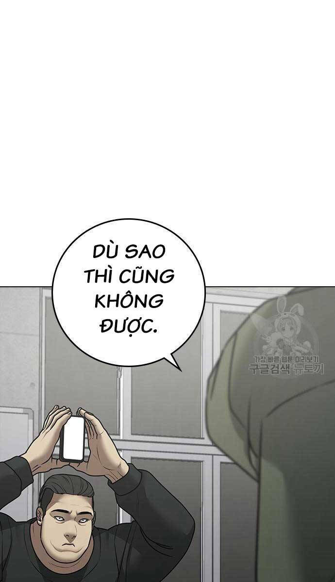 Chapter 87