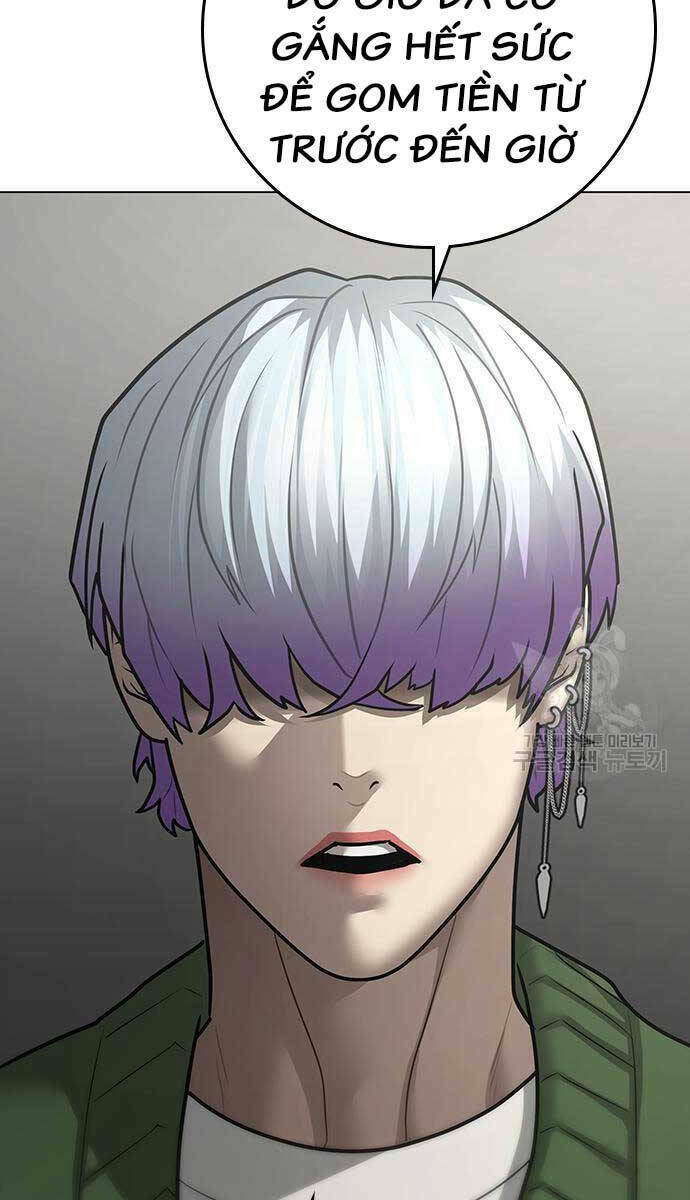 Chapter 87