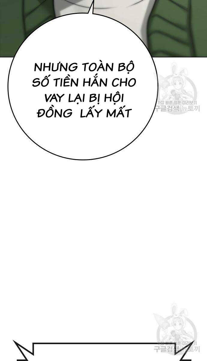 Chapter 87