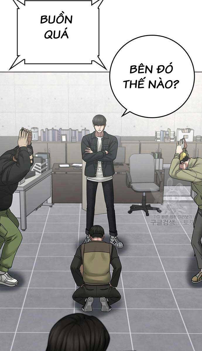 Chapter 87